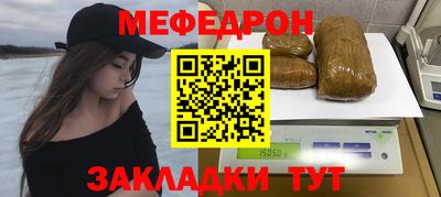 таблы Коммунар