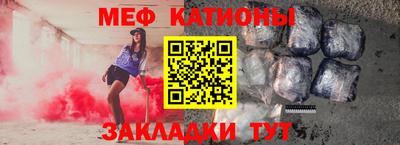 таблы Коммунар