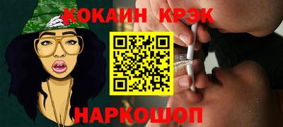 таблы Коммунар