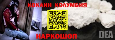 таблы Коммунар