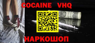 таблы Коммунар