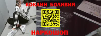таблы Комсомольск-на-Амуре