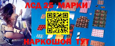 таблы Коммунар