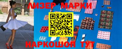 таблы Коммунар