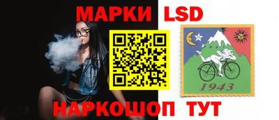 таблы Коммунар