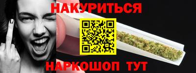 альфа пвп VHQ Конаково