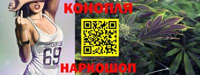 таблы Коммунар