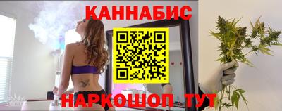 таблы Комсомольск-на-Амуре