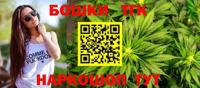 альфа пвп VHQ Конаково